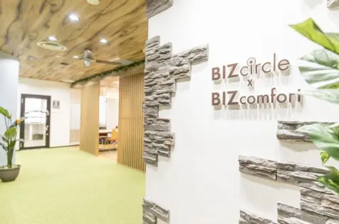 BIZcomfort神戸三宮